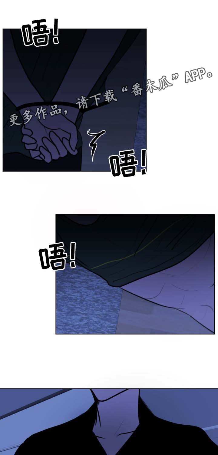 第36章：崩塌0