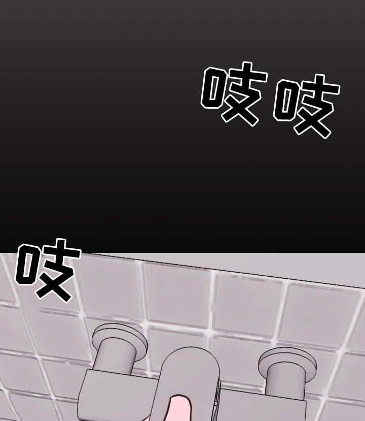 第31章：约会0