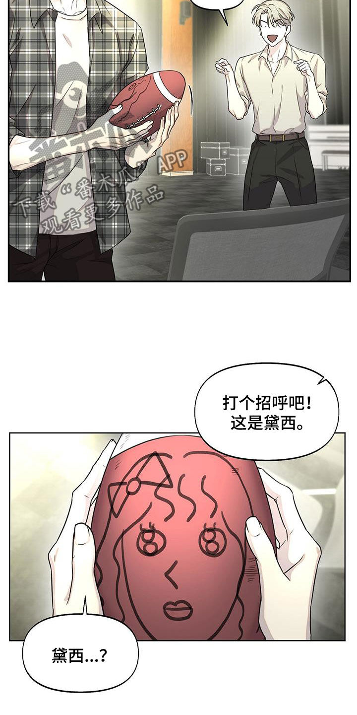 第32章：贵妇2