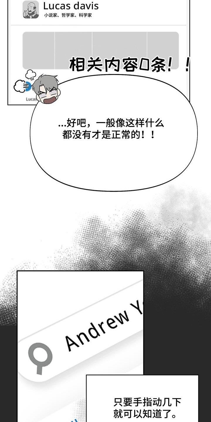 第31章：大讲堂1