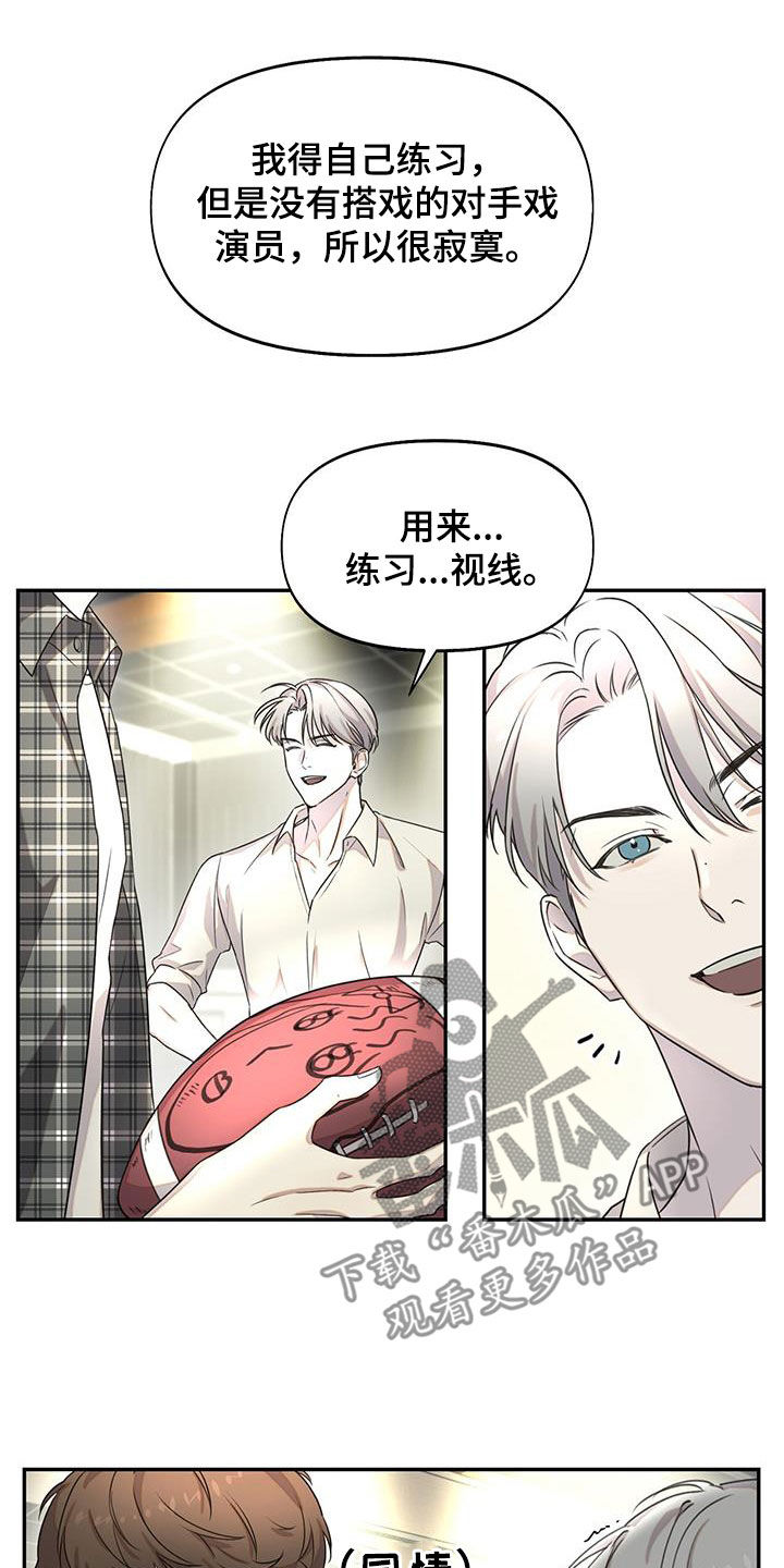 第32章：贵妇3