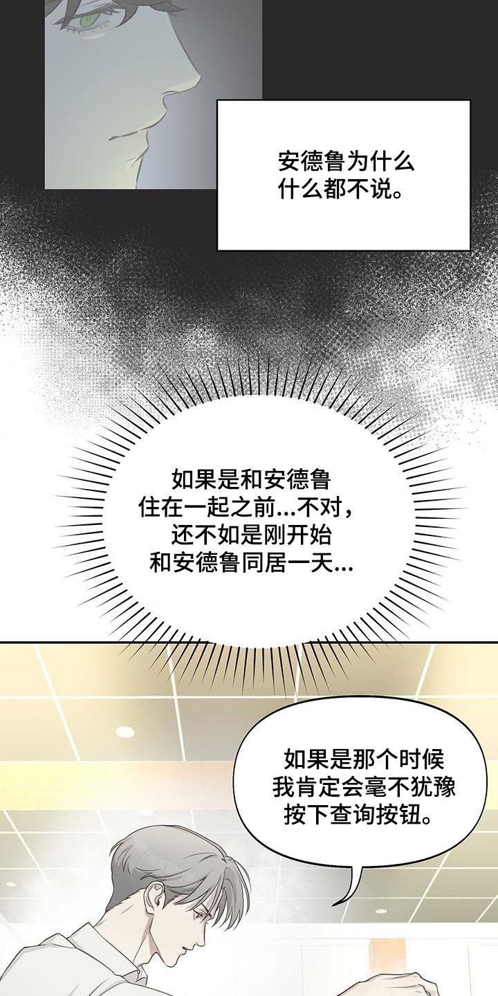 第31章：大讲堂3