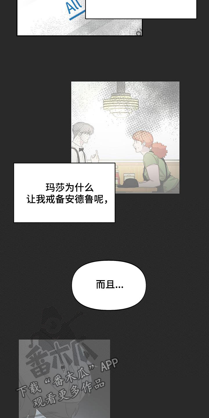 第31章：大讲堂2