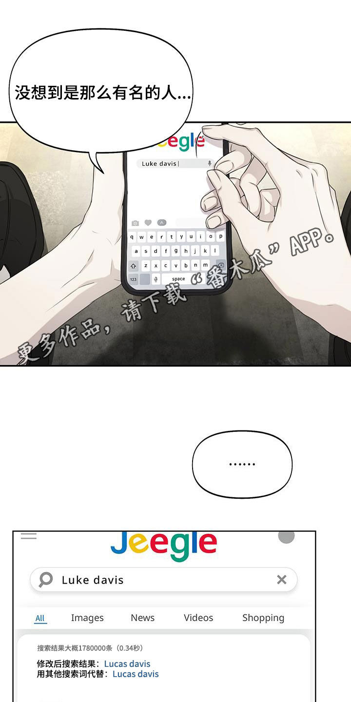 第31章：大讲堂0