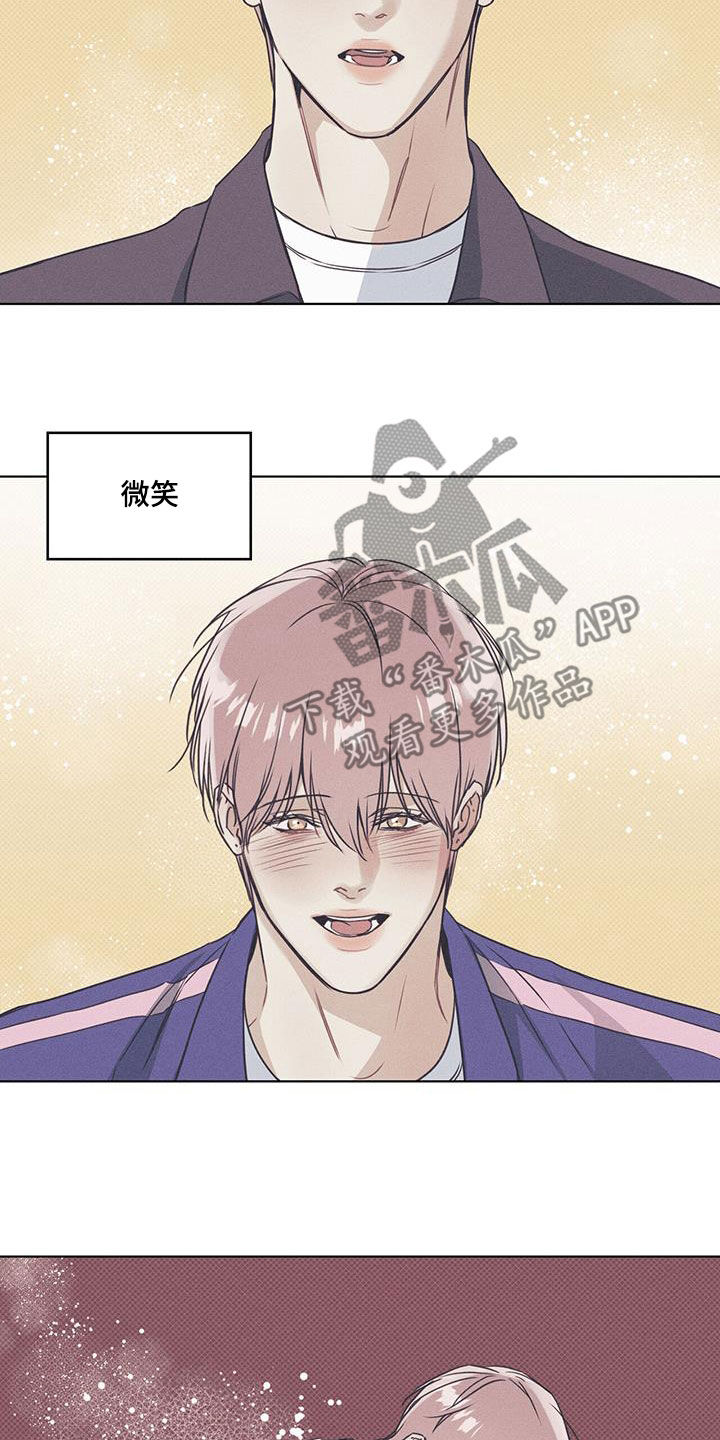 第66章：后悔了3