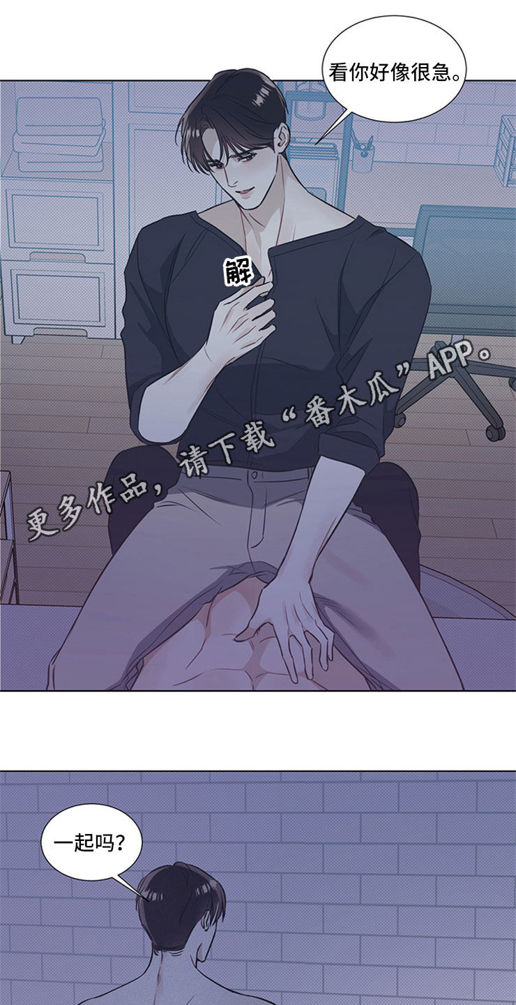 第40章：拿奖励0