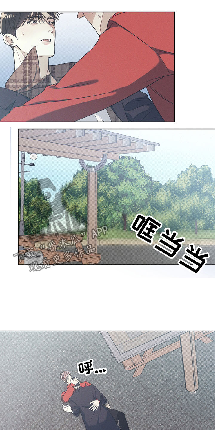 第24章：游泳1