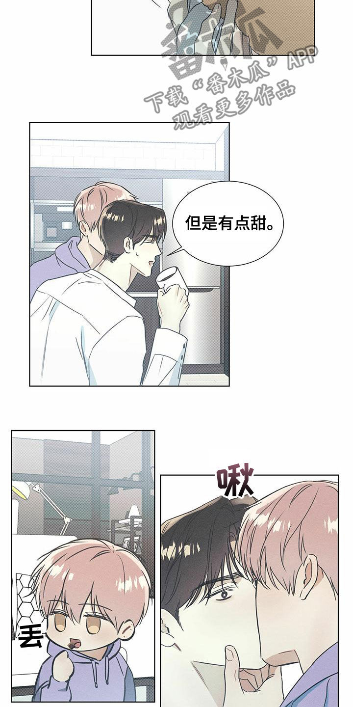 第56章：意外4