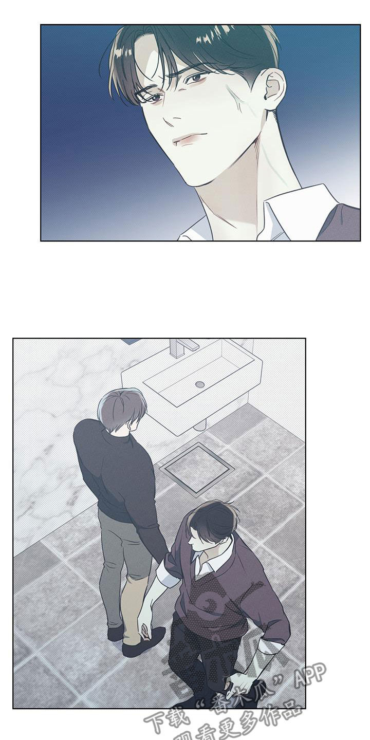 第45章：抗拒2