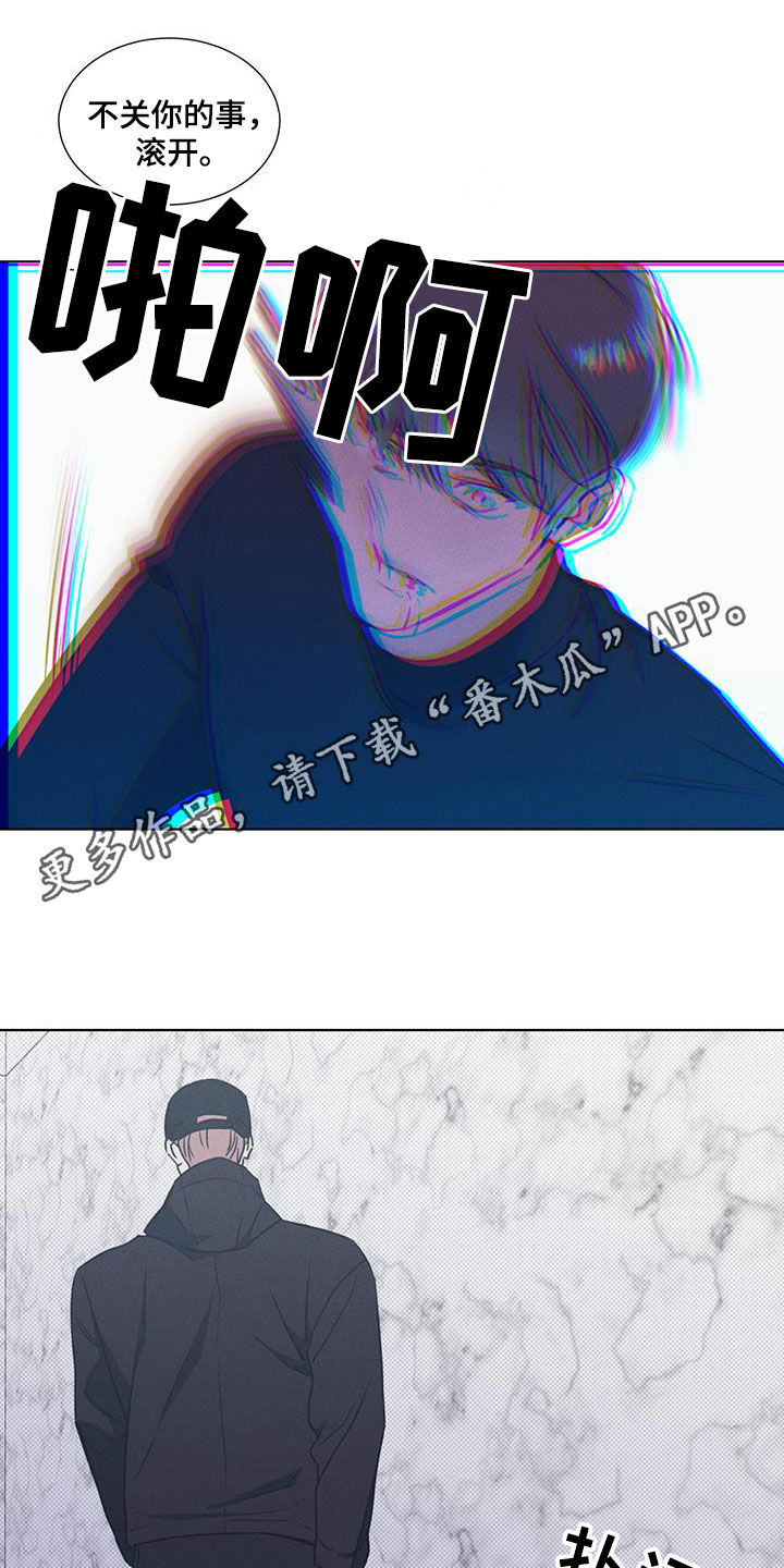 第46章：解救0