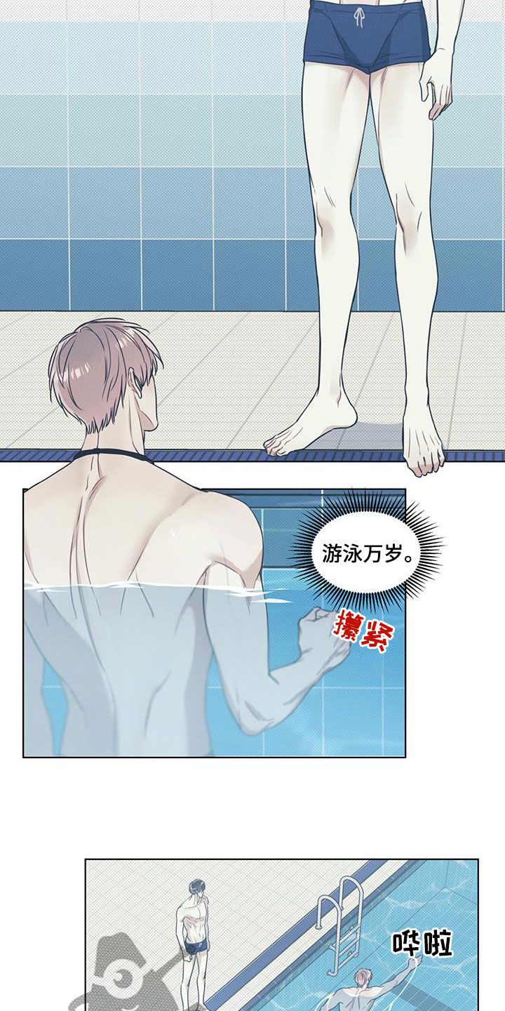 第25章：教学2