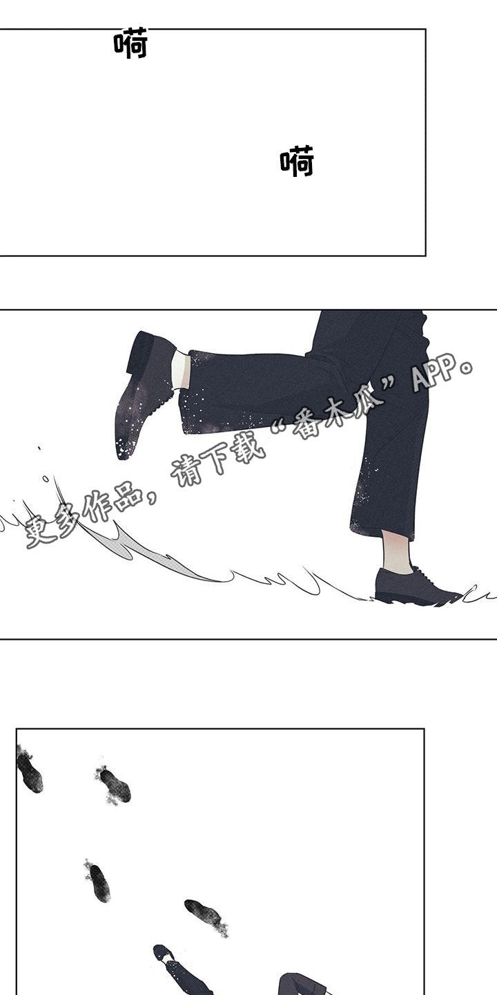 第61章：一起0
