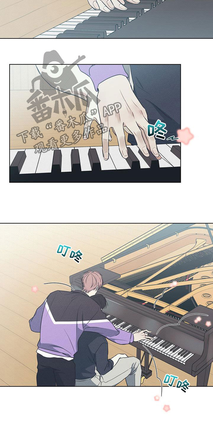 第37章：开导1