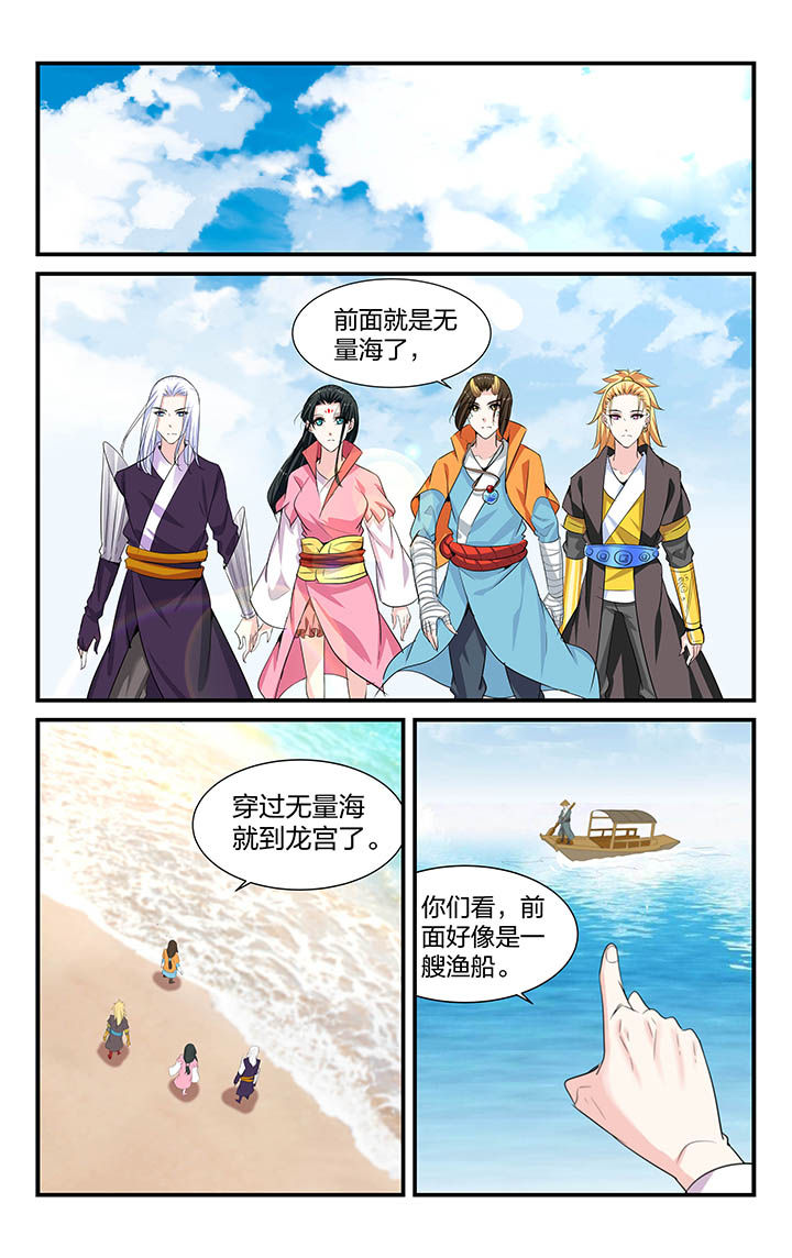 第62章：0