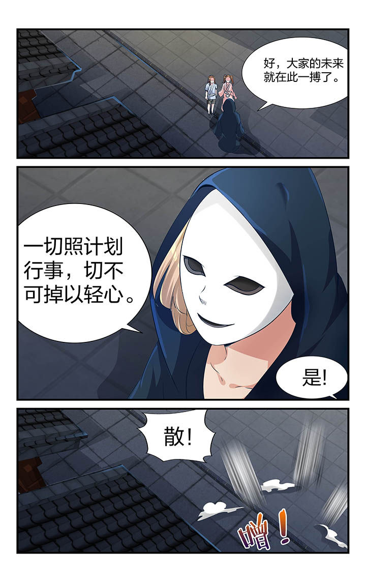 第13章：0