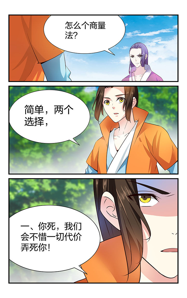 第30章：0