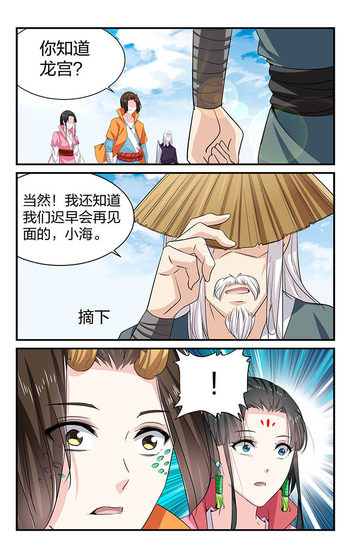 第62章：2