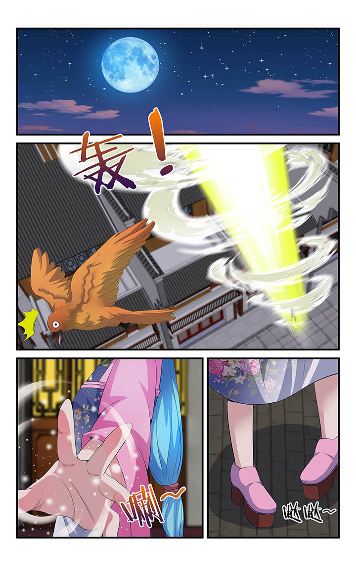 第22章：0