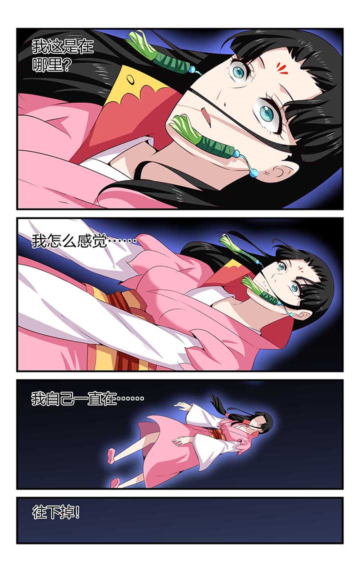 第45章：0