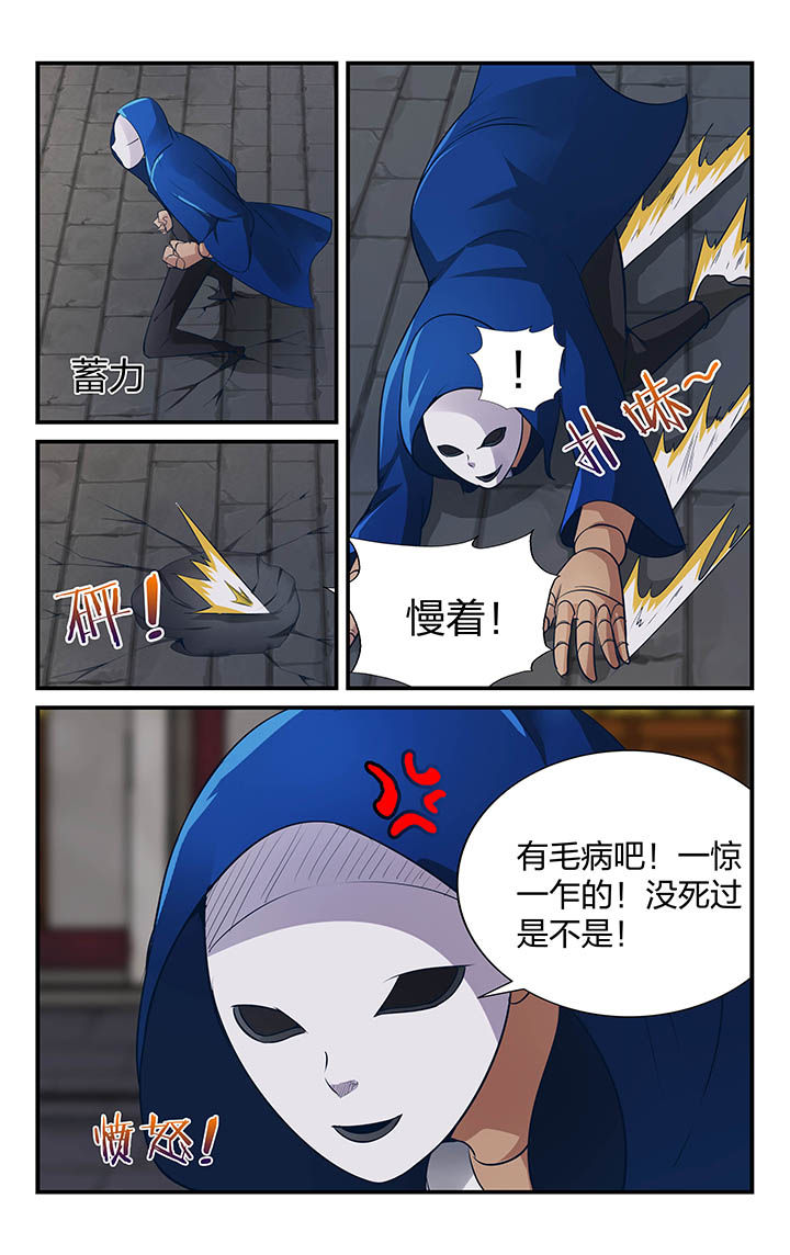 第16章：0