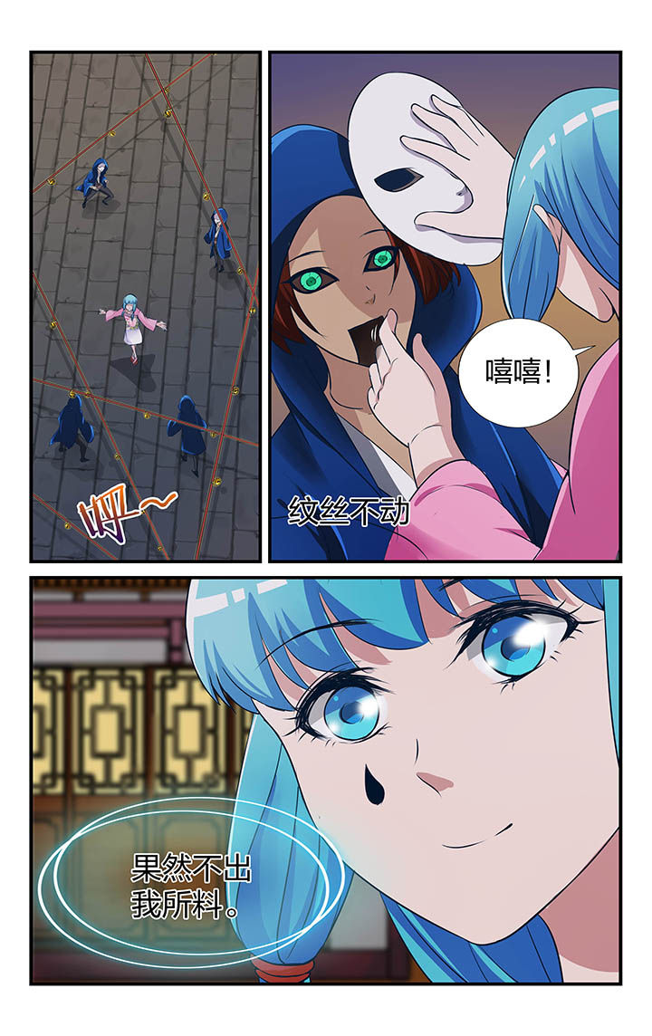 第16章：4