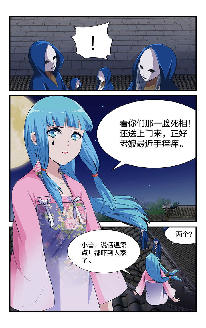 第14章：0