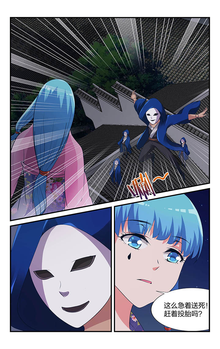 第14章：3
