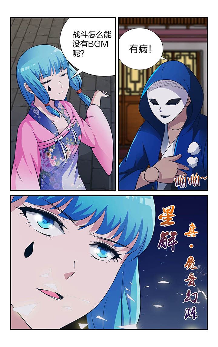 第16章：1
