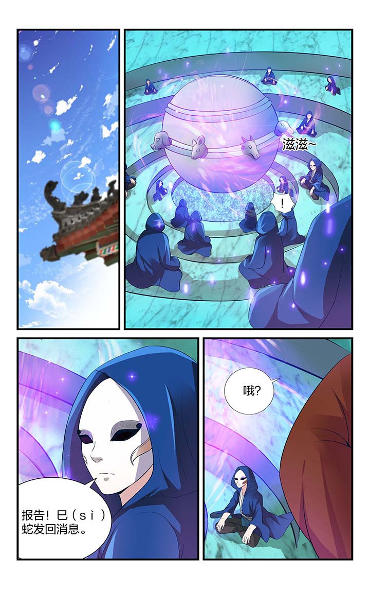 第11章：1