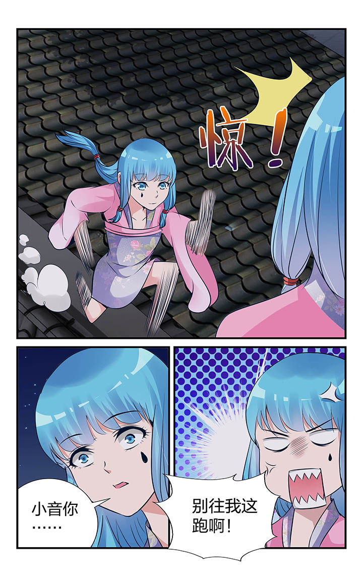 第15章：1