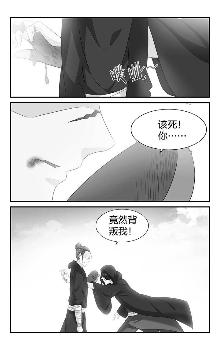 第57章：2