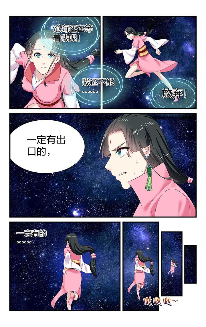 第45章：2