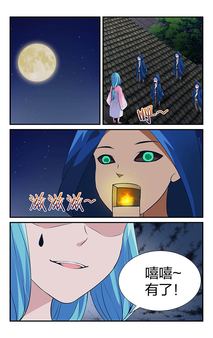 第15章：0