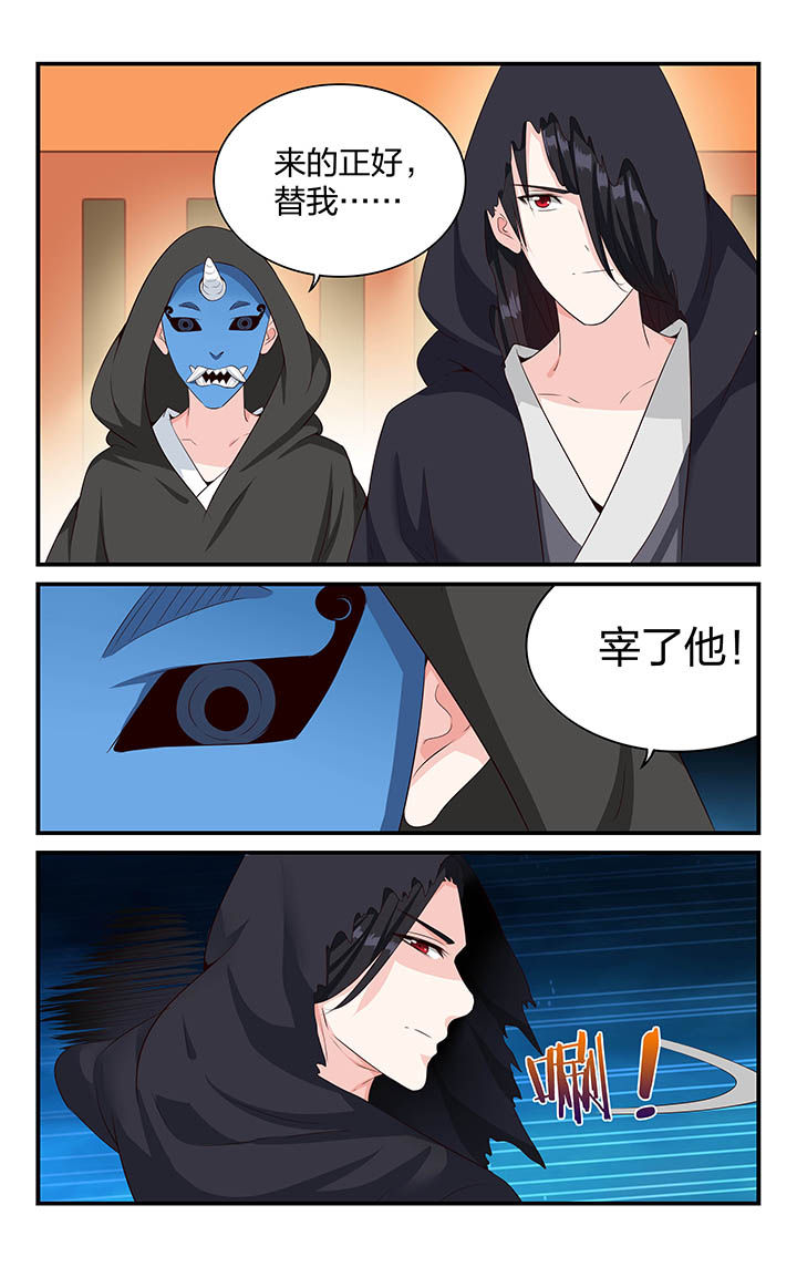 第57章：1