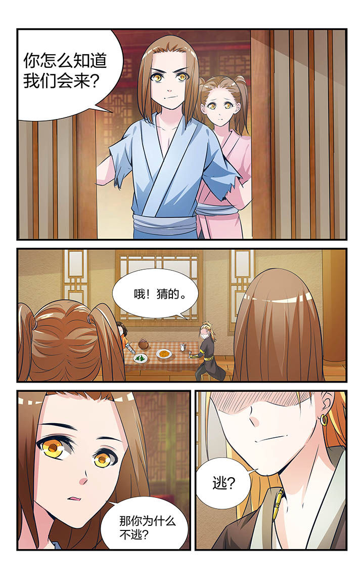 第17章：0