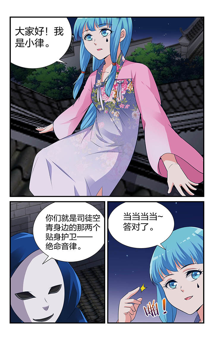 第14章：1