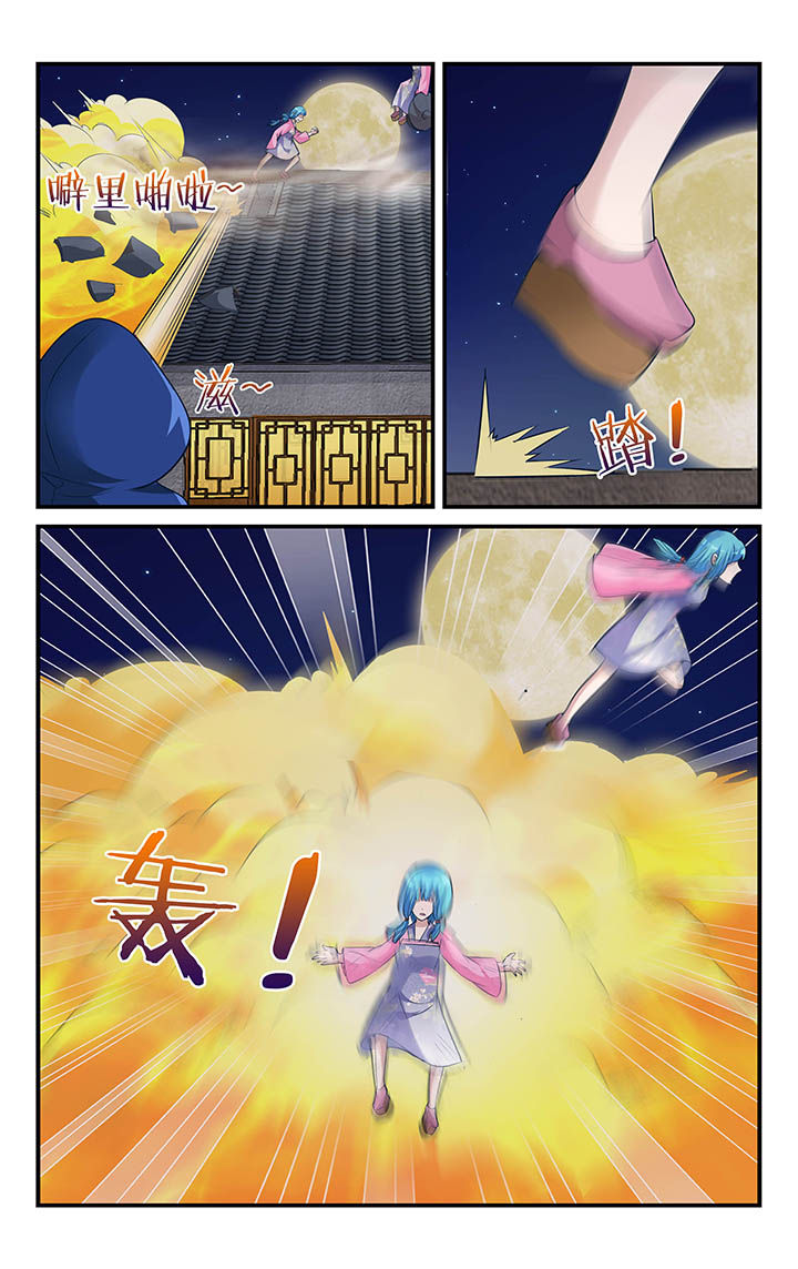 第15章：2