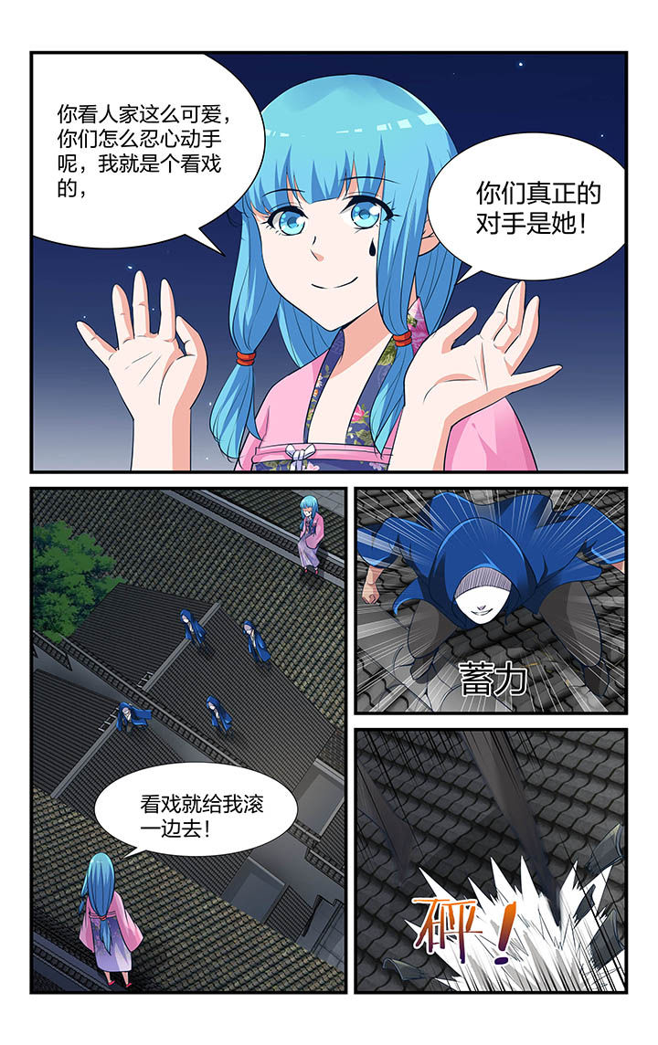 第14章：2