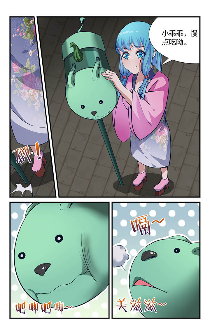 第22章：3