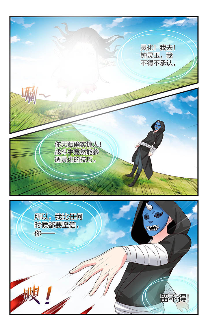 第42章：0
