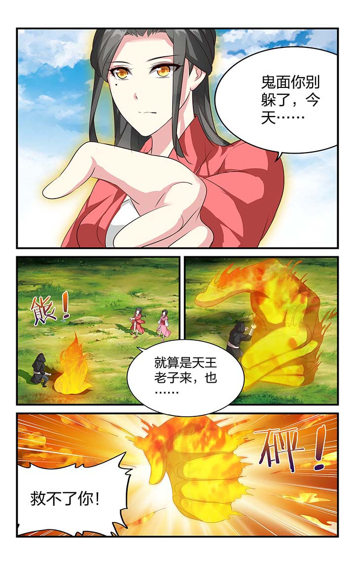 第50章：2