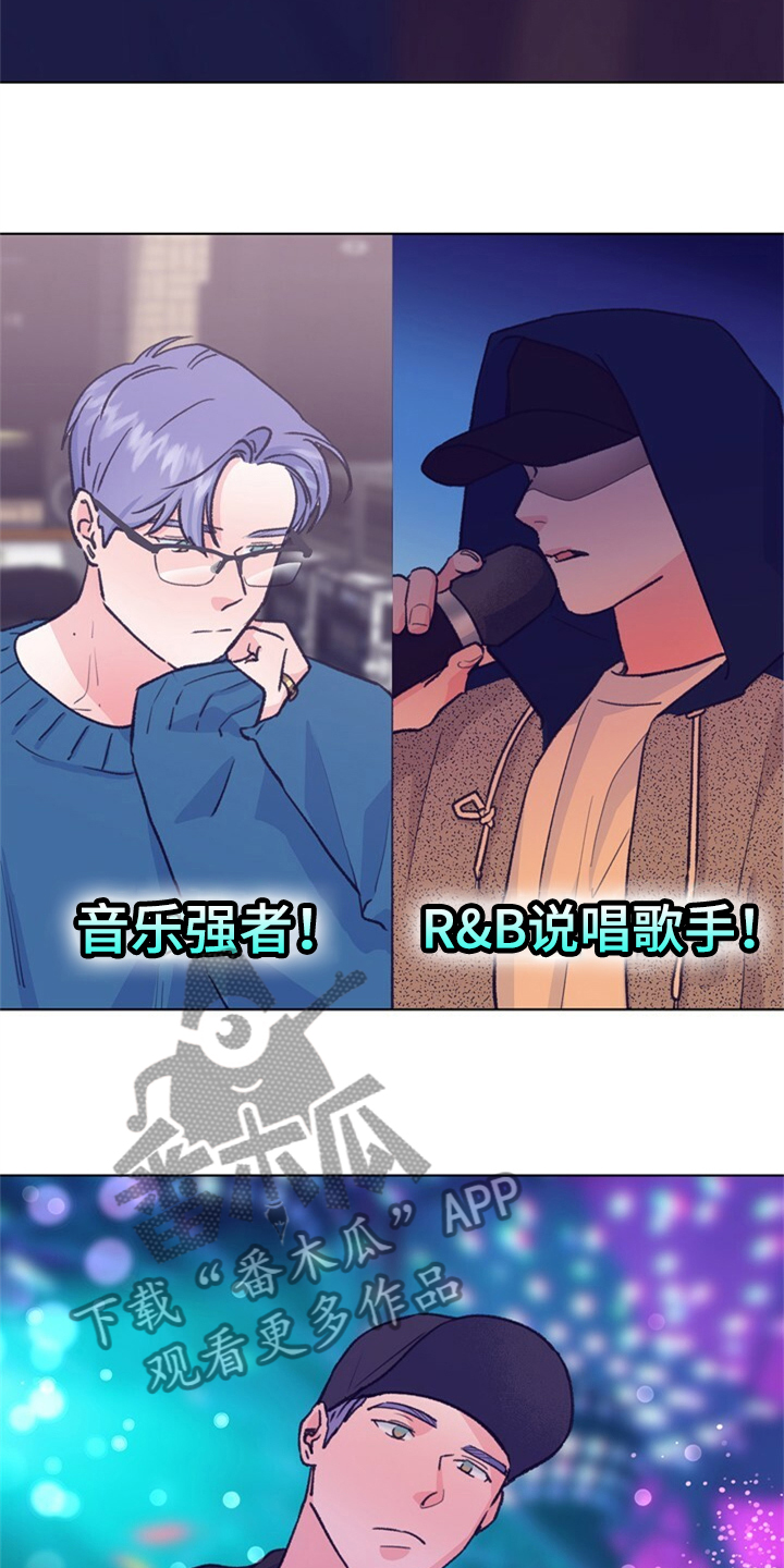 第155章：【第二季】日常综艺4