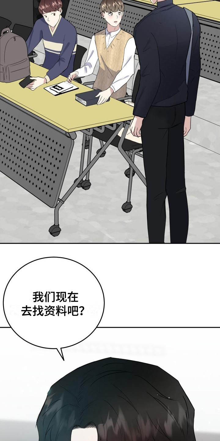 第7章：随意点3