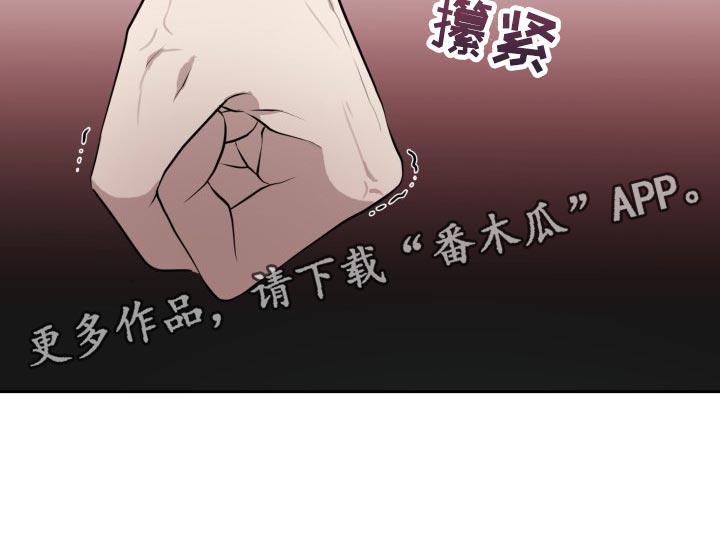 第31章：心情糟糕透了0