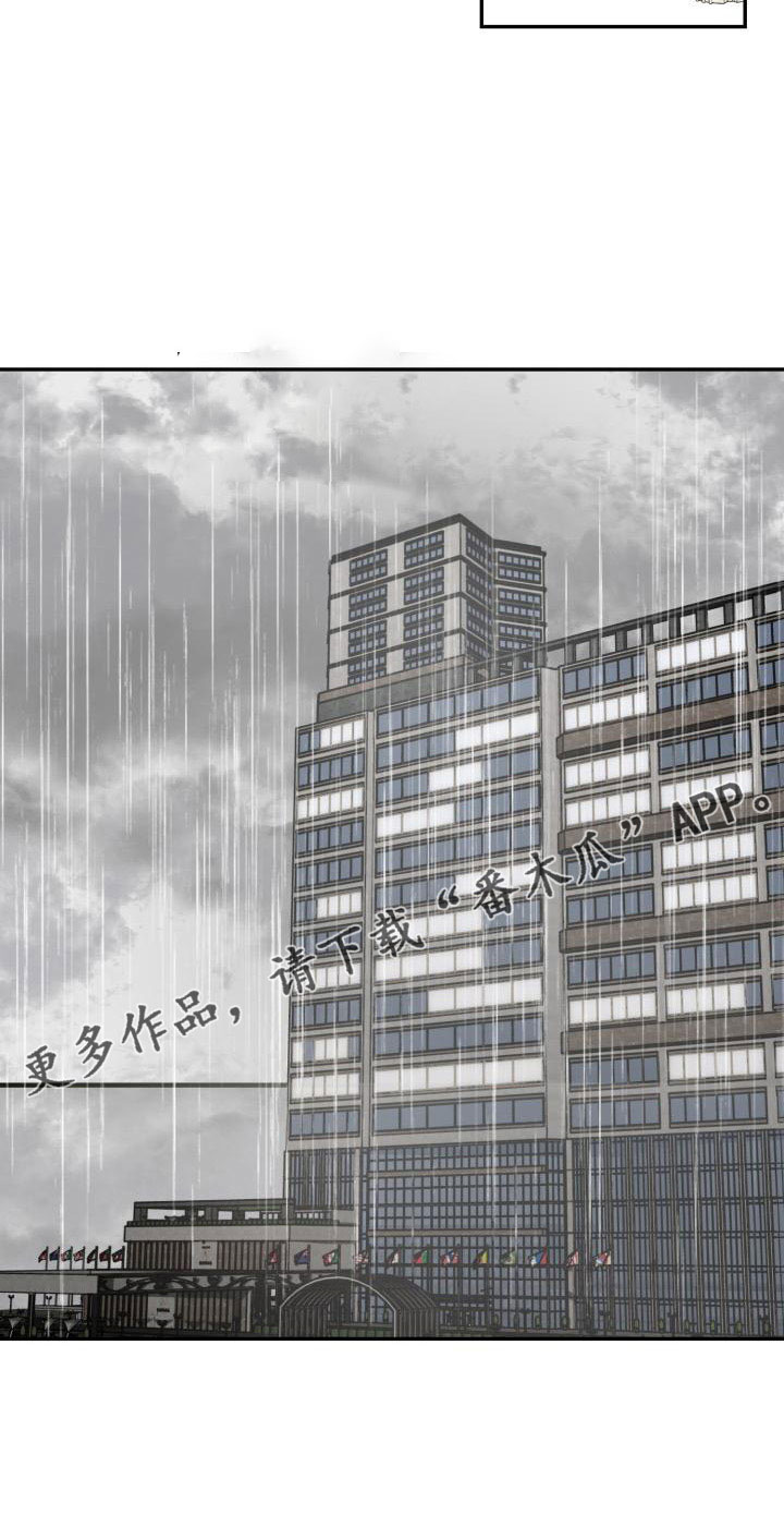 第56章：突然有事0