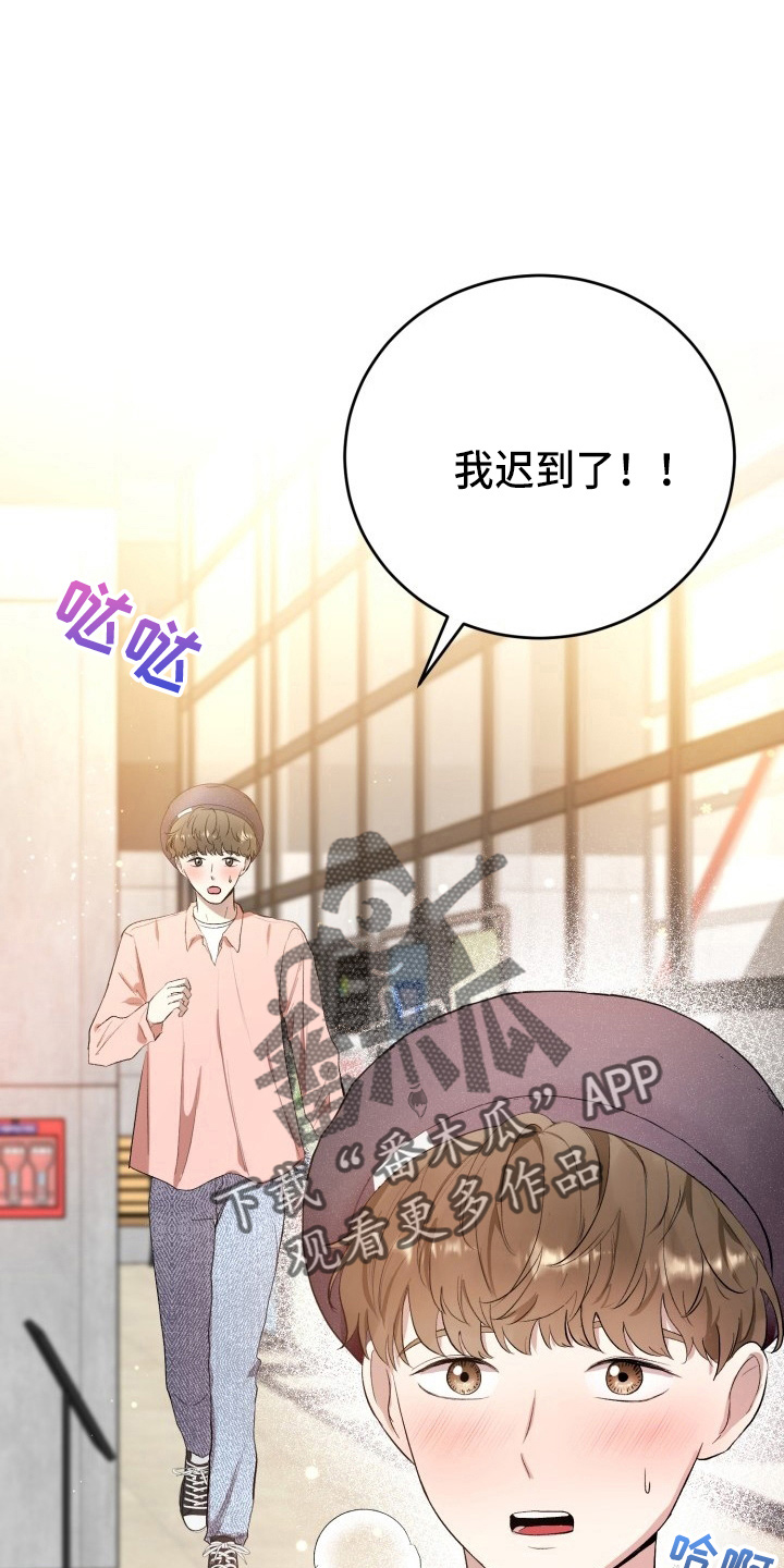 第36章：没收4