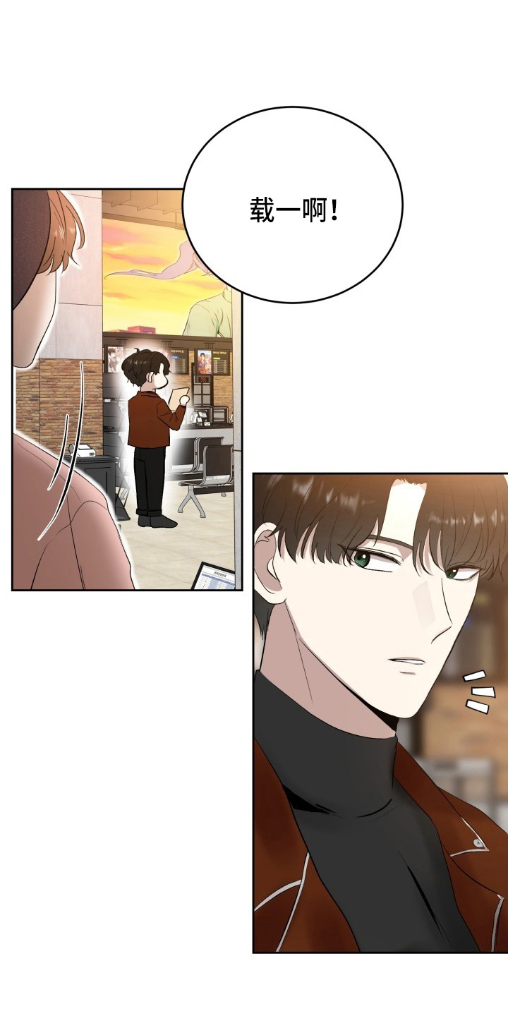 第36章：没收3