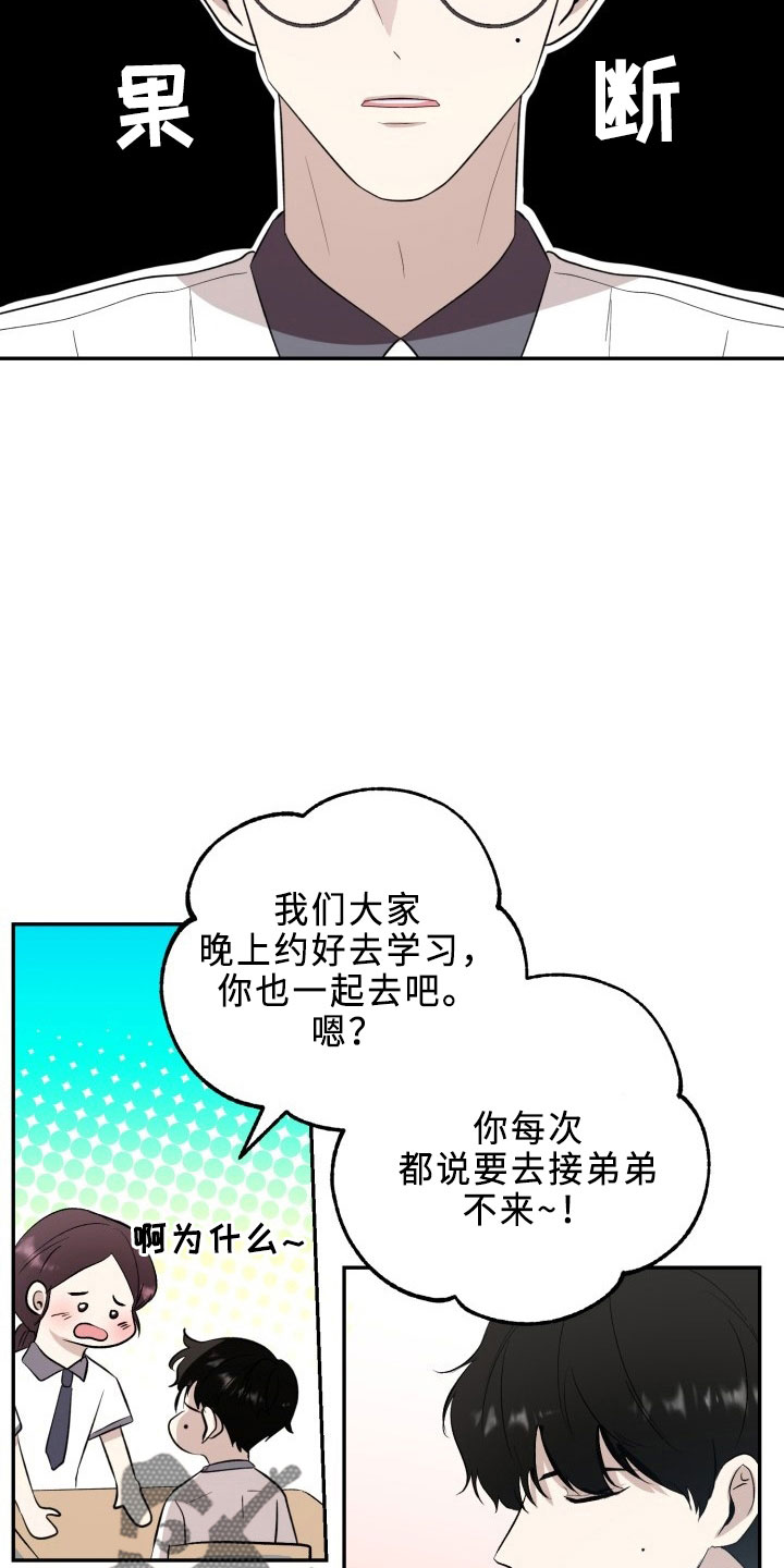 第44章：陌生文化0
