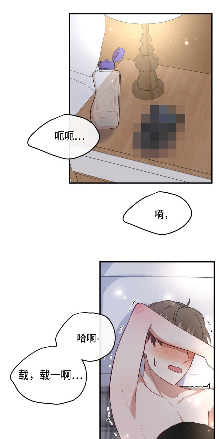 第10章：所了解的0