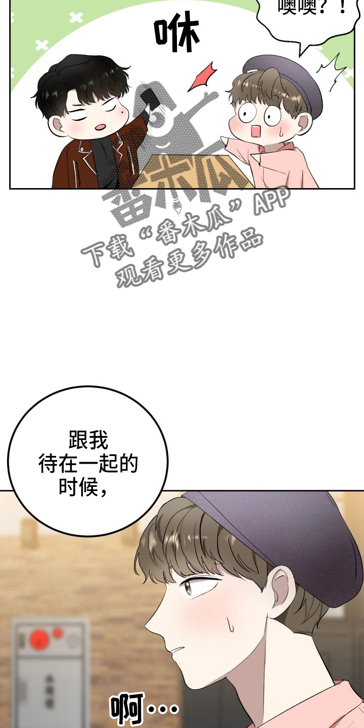 第36章：没收4